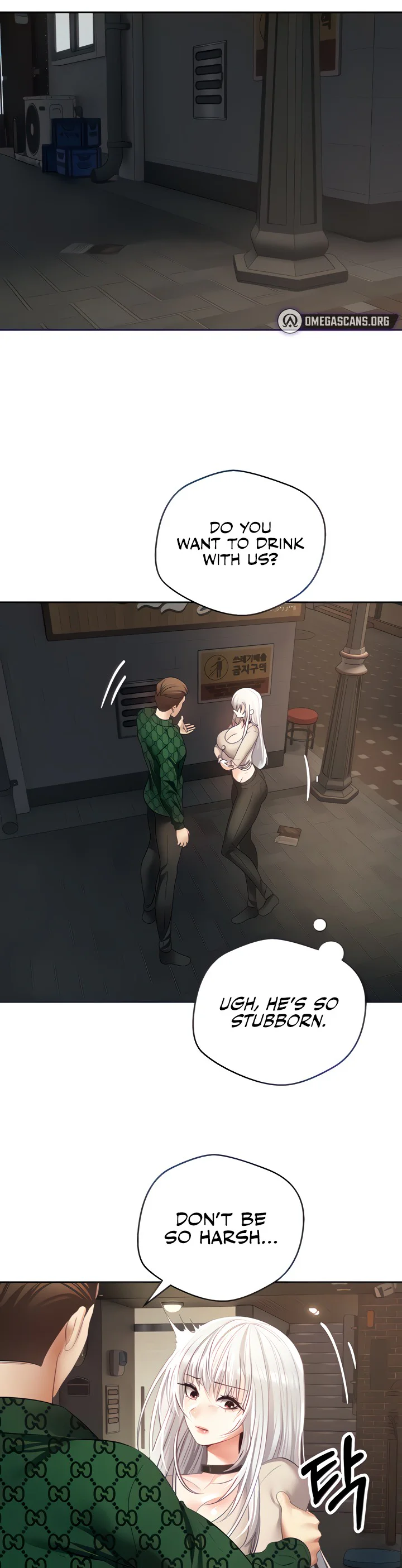 Desire Realization App Chapter 32 page 1