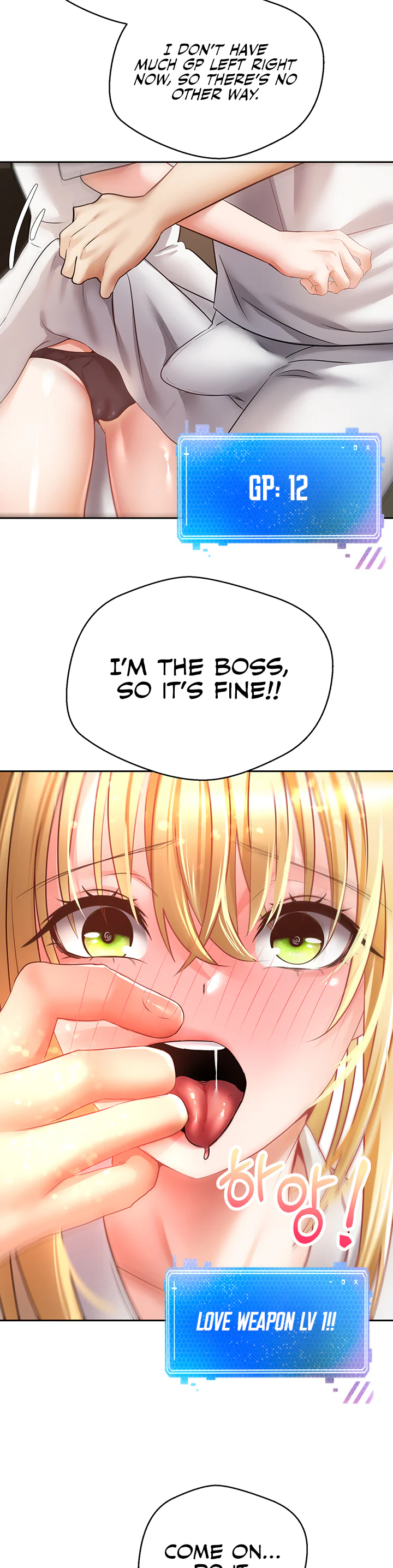 Desire Realization App Chapter 32 page 19