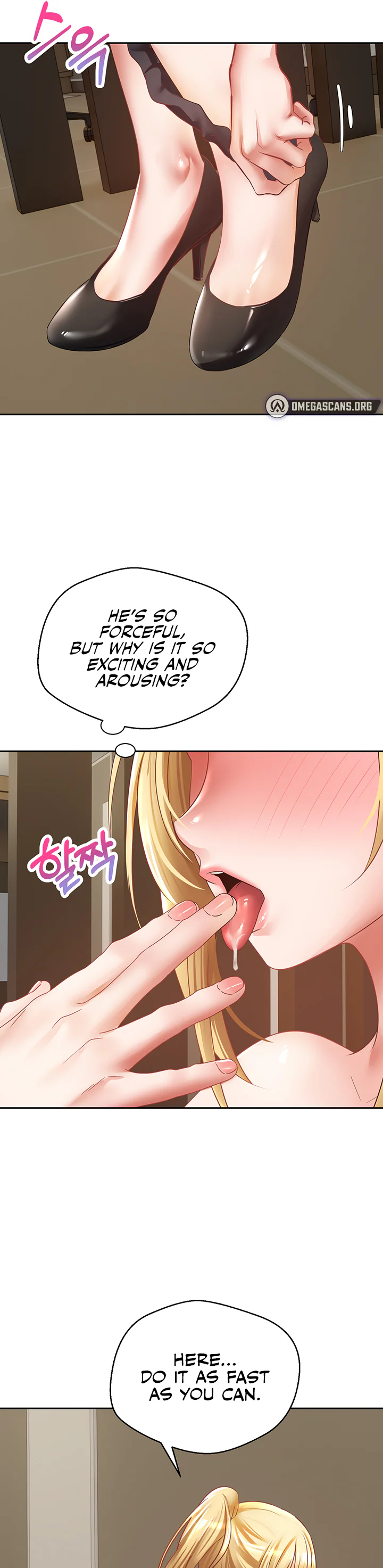 Desire Realization App Chapter 32 page 21