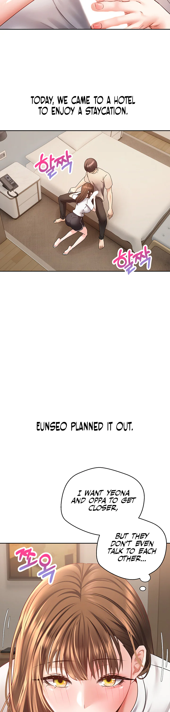 Desire Realization App Chapter 33 page 29