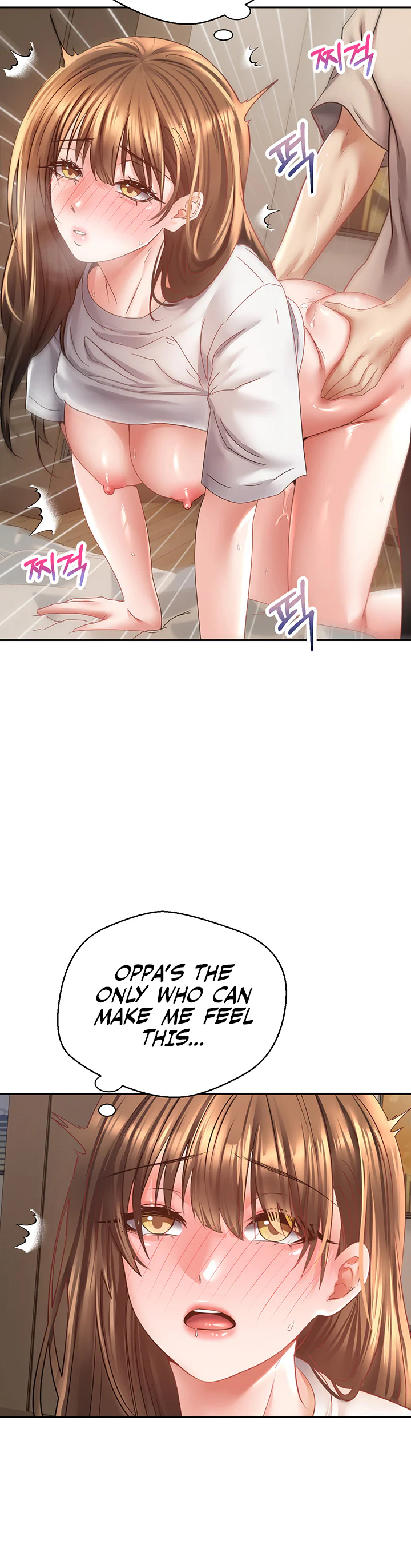 Desire Realization App Chapter 33 page 35