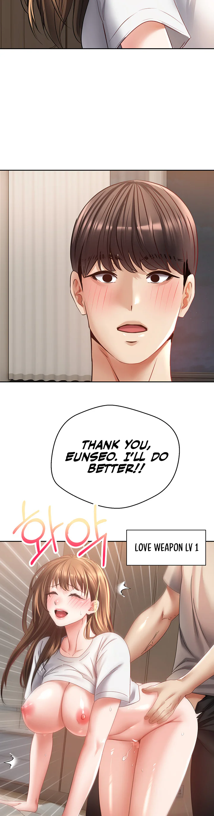 Desire Realization App Chapter 33 page 33