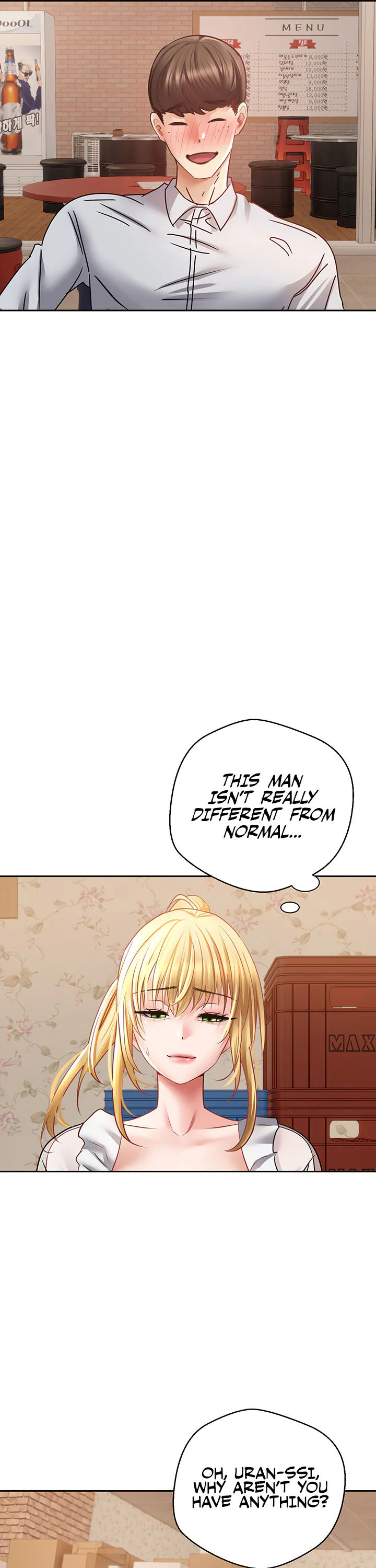Desire Realization App Chapter 33 page 16