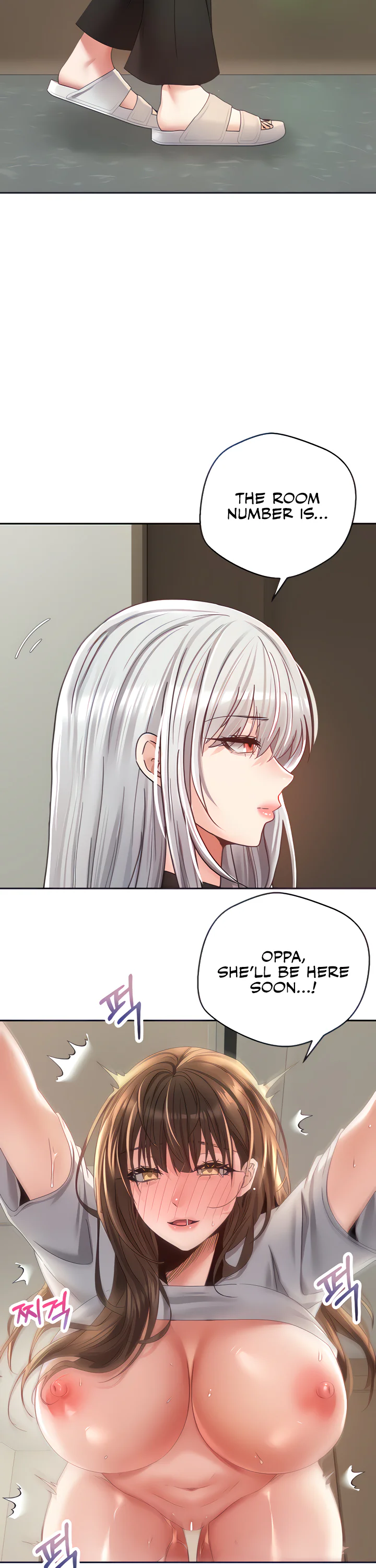 Desire Realization App Chapter 34 page 9