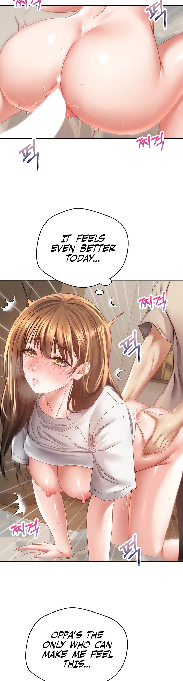 Desire Realization App Chapter 34 page 1