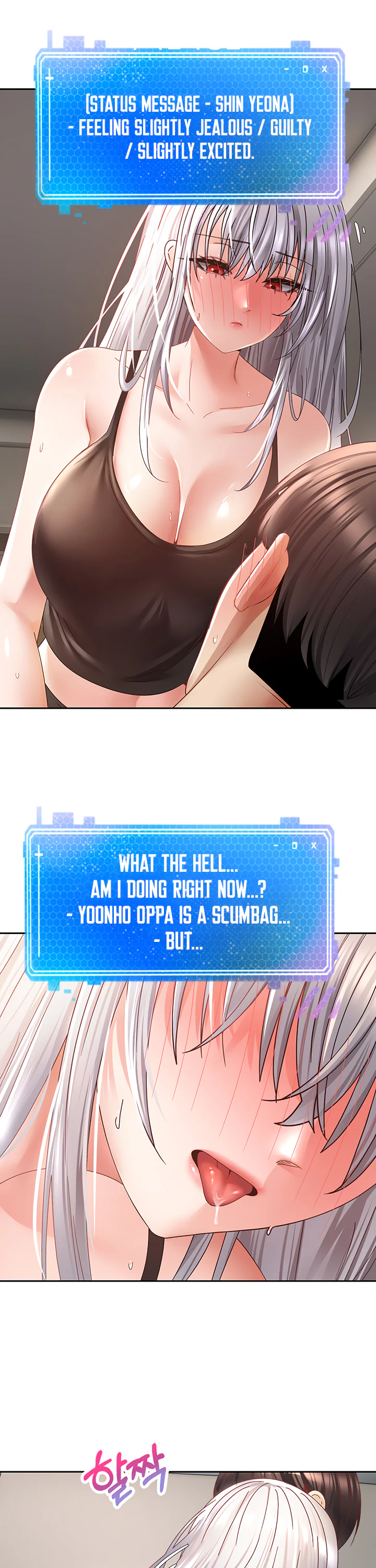 Desire Realization App Chapter 35 page 27