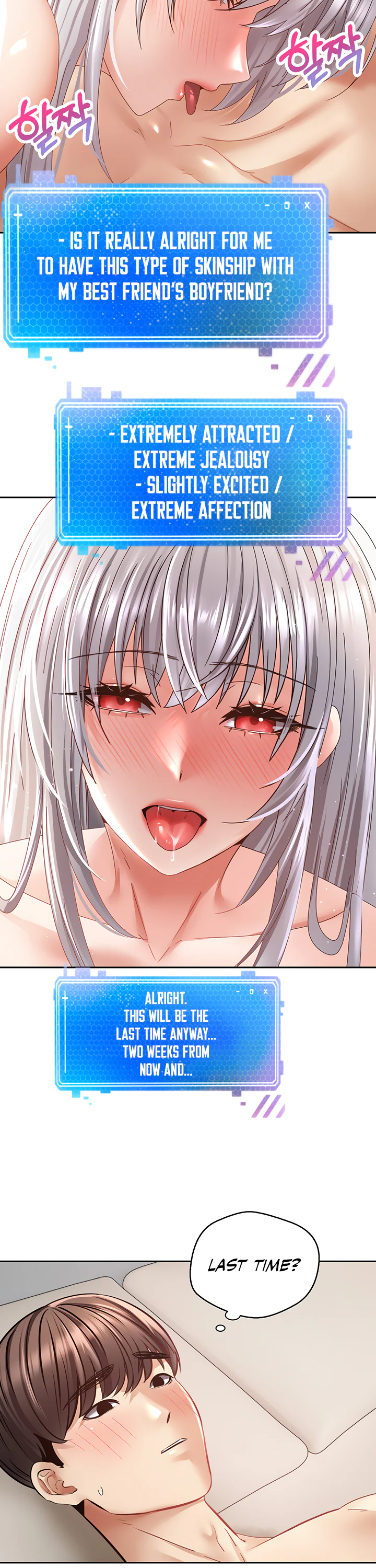 Desire Realization App Chapter 35 page 29