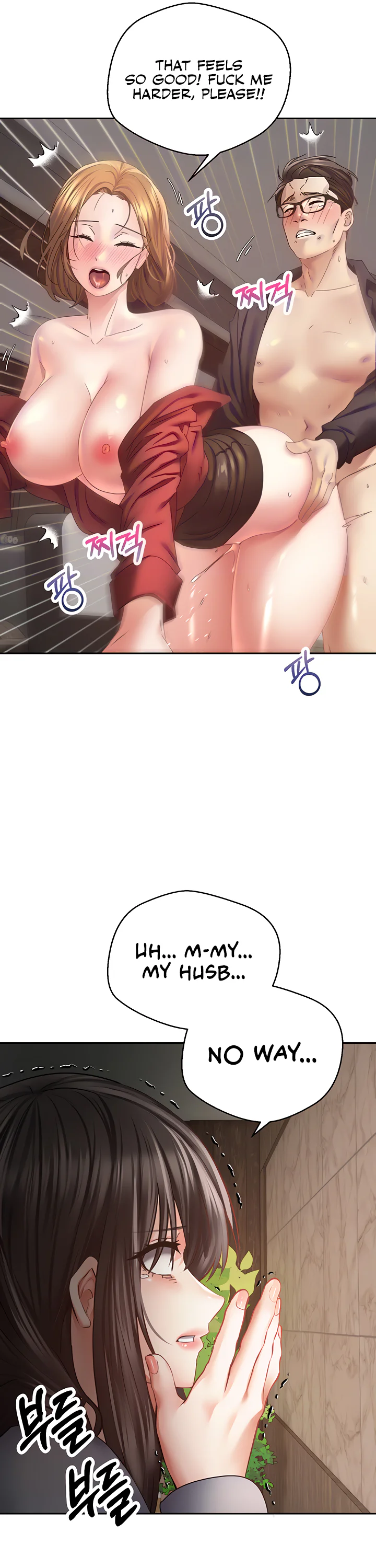 Desire Realization App Chapter 37 page 11