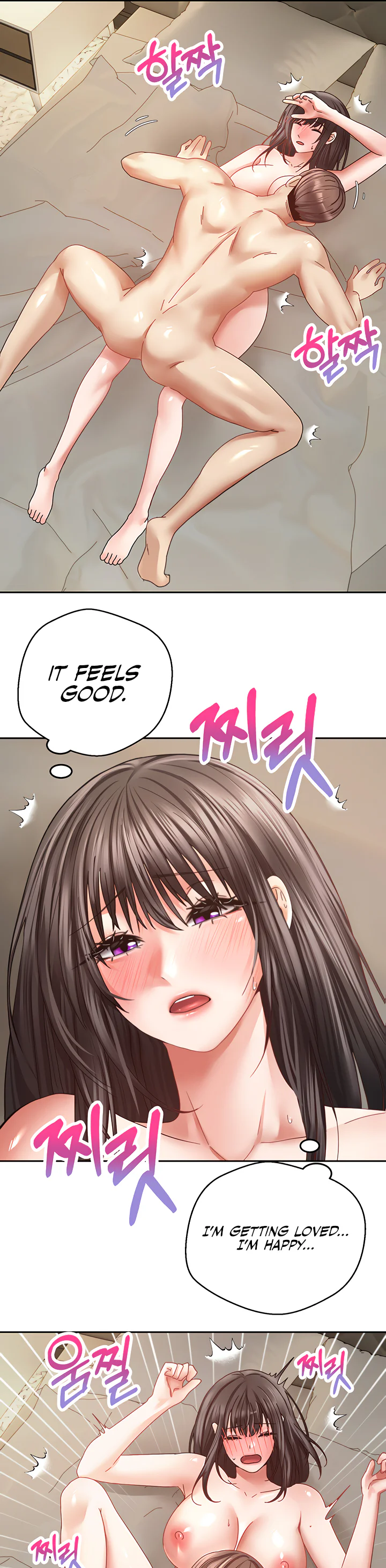 Desire Realization App Chapter 37 page 31
