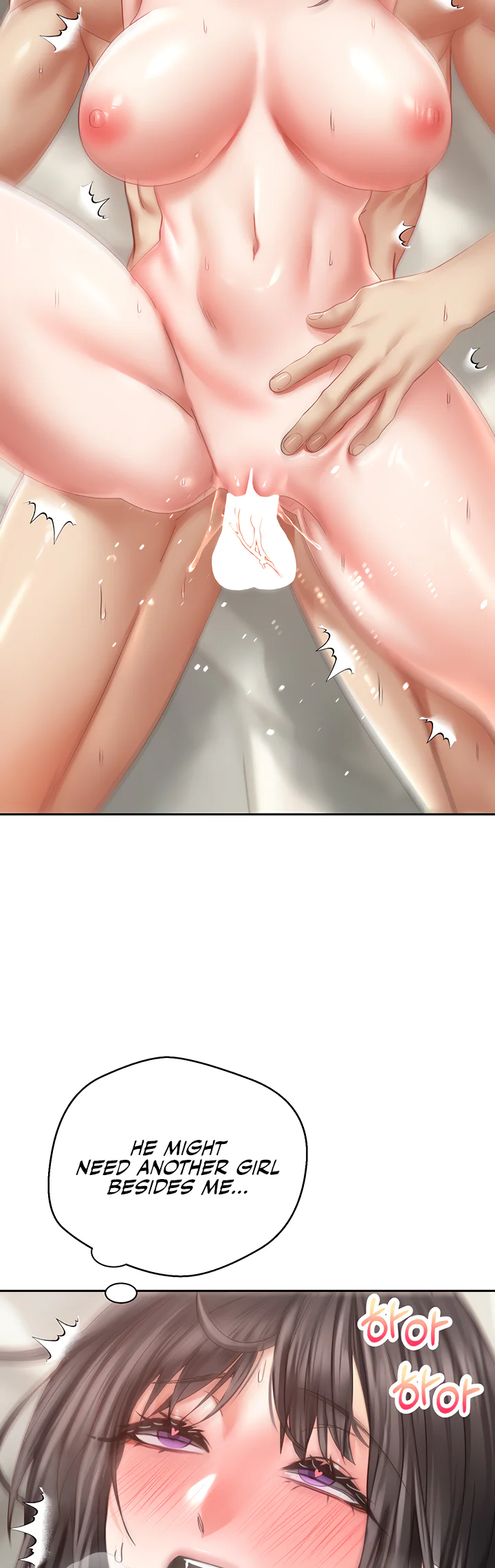 Desire Realization App Chapter 38 page 27