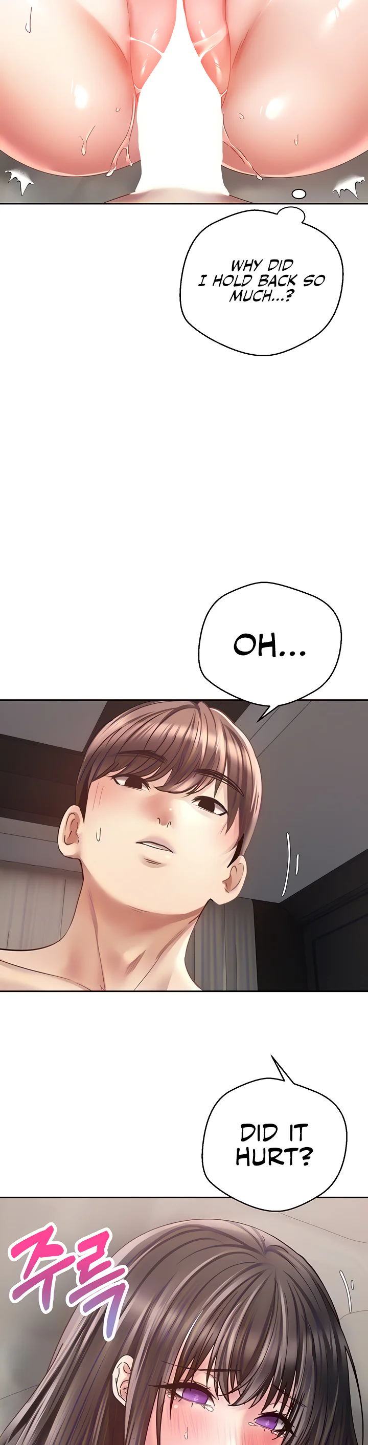 Desire Realization App Chapter 38 page 7