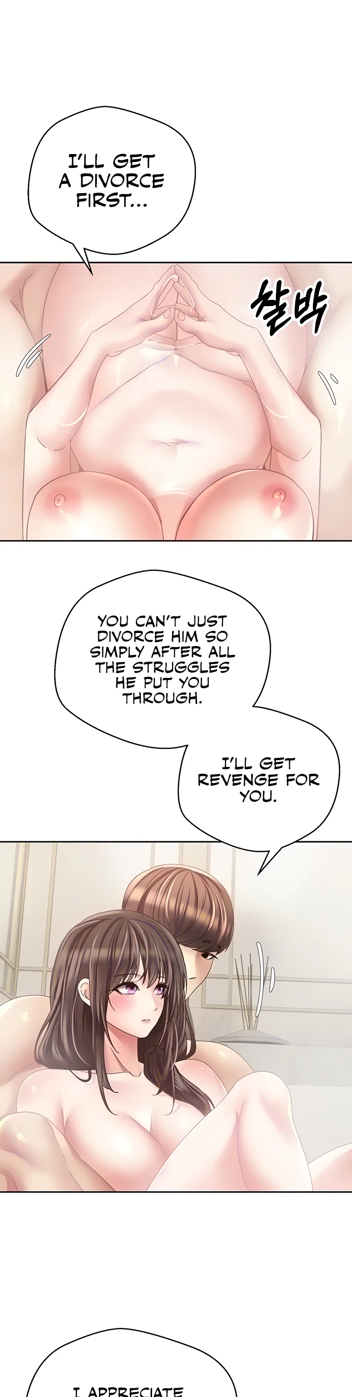 Desire Realization App Chapter 39 page 6