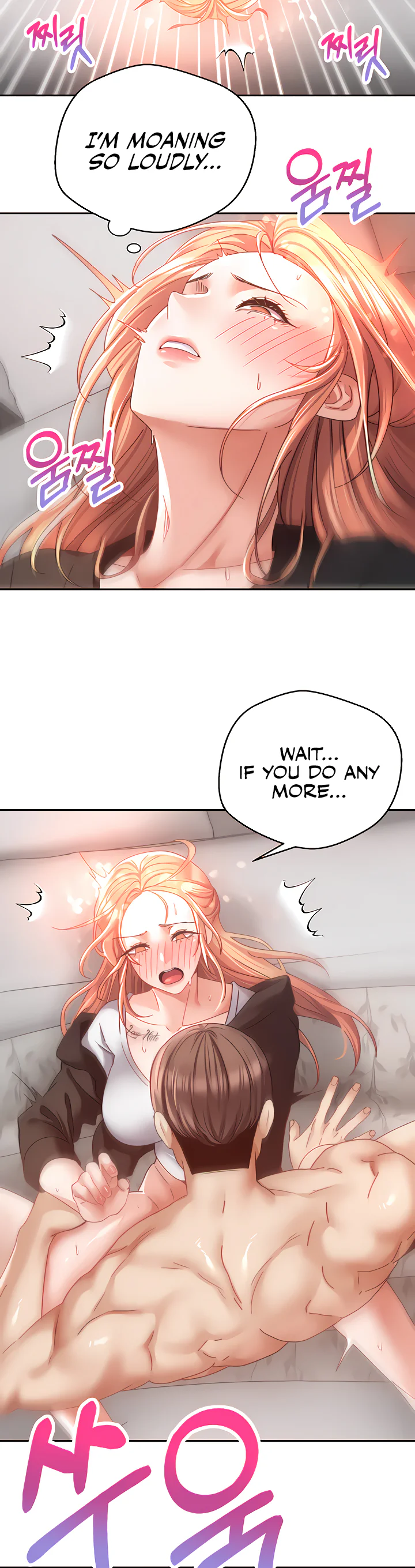 Desire Realization App Chapter 40 page 22