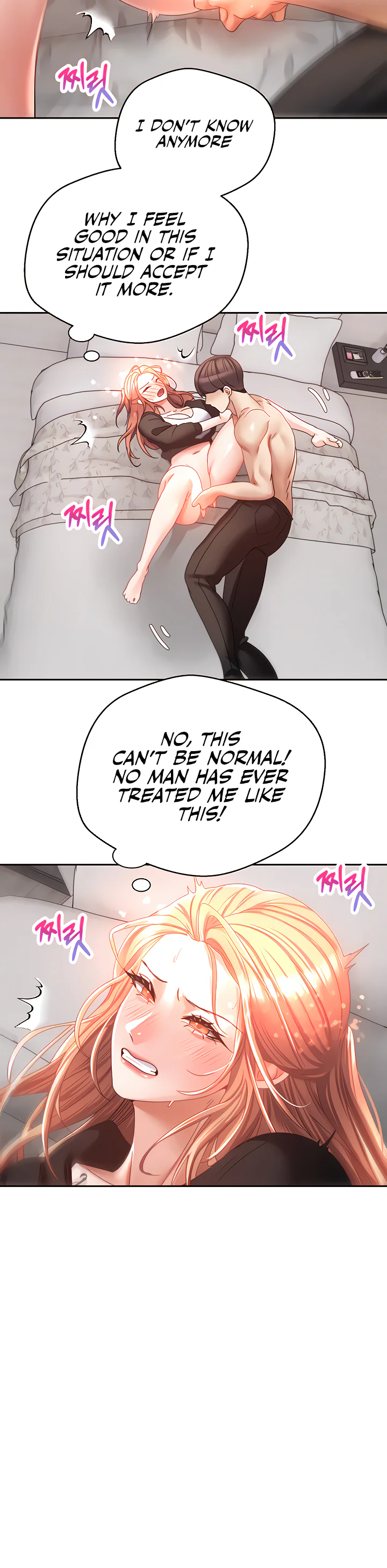 Desire Realization App Chapter 40 page 10