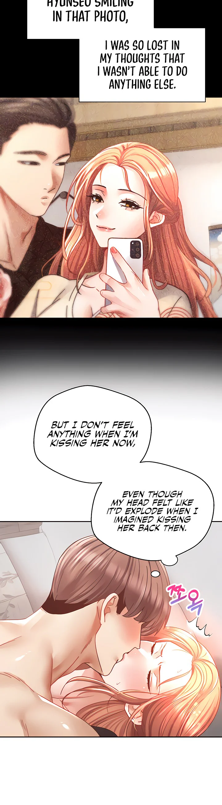 Desire Realization App Chapter 40 page 5