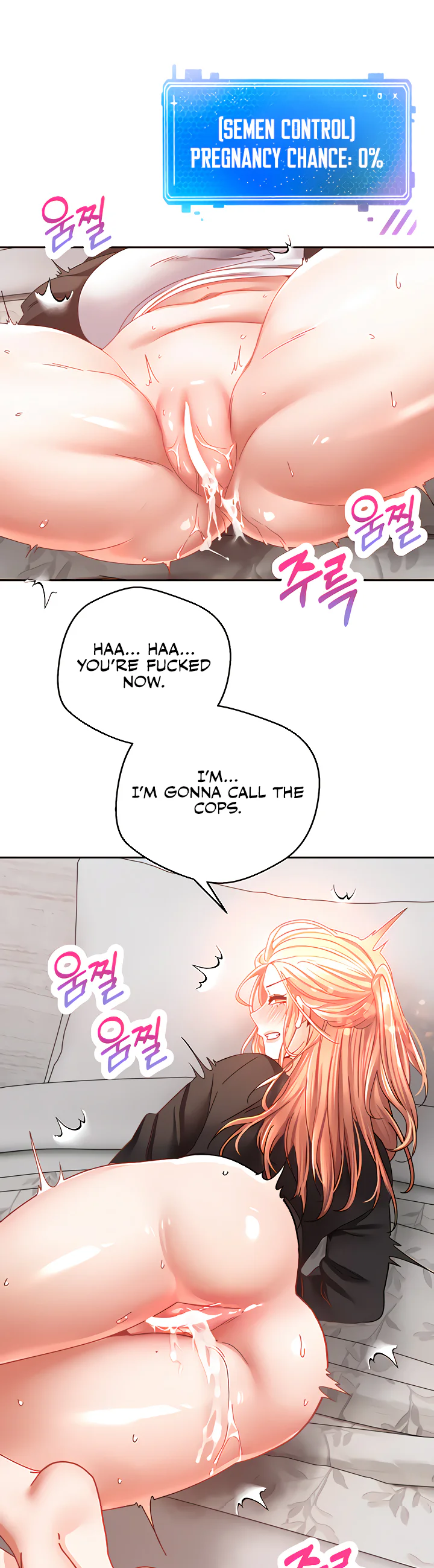 Desire Realization App Chapter 40 page 27