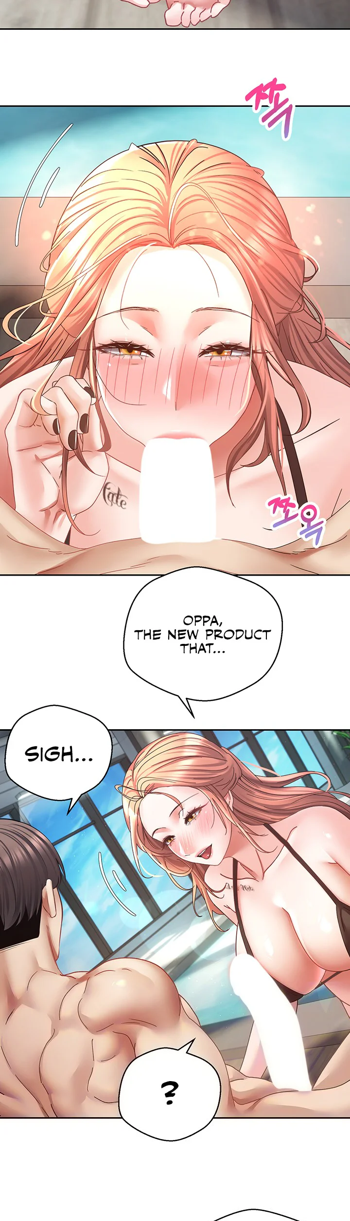Desire Realization App Chapter 41 page 3