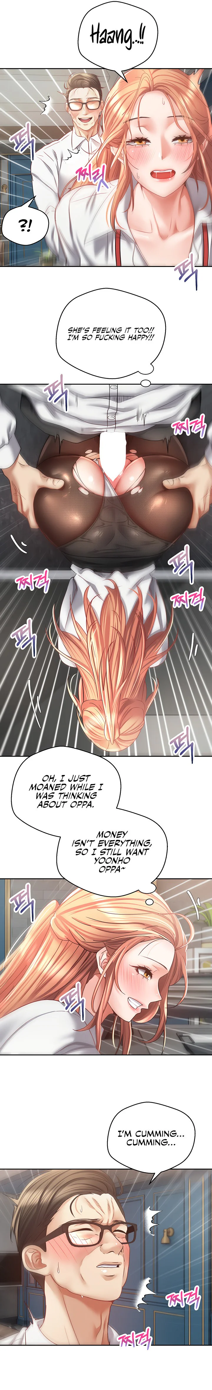 Desire Realization App Chapter 42 page 18