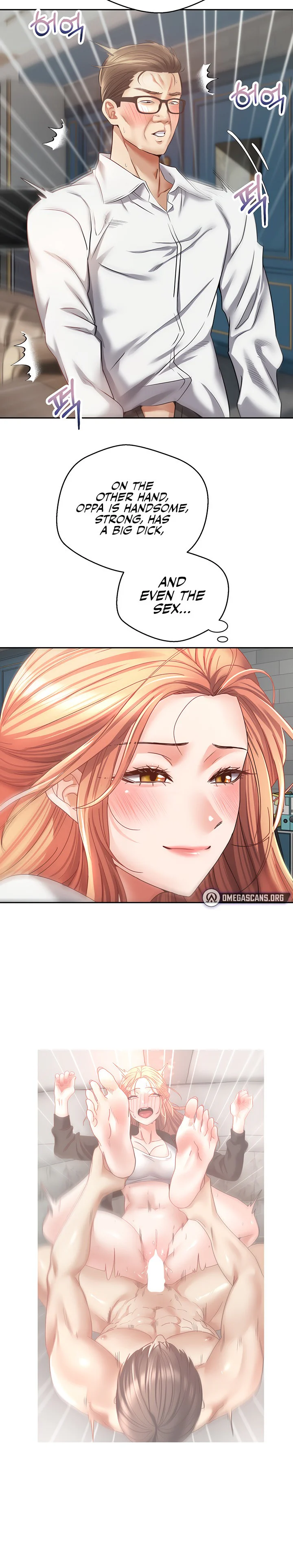 Desire Realization App Chapter 42 page 17
