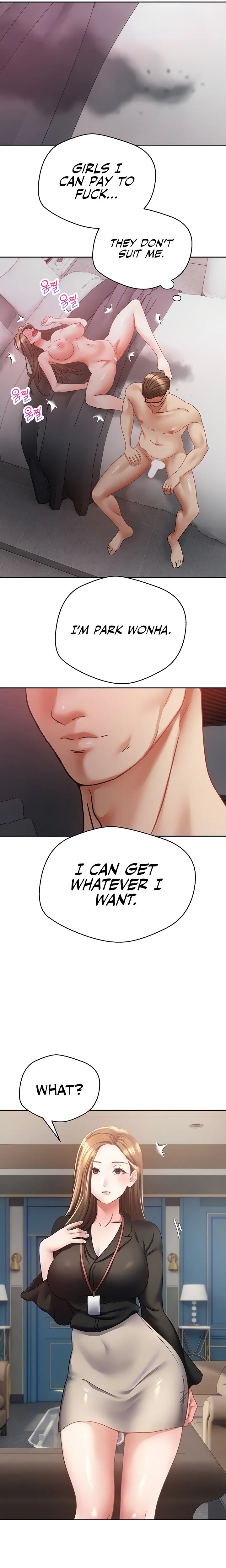 Desire Realization App Chapter 42 page 6
