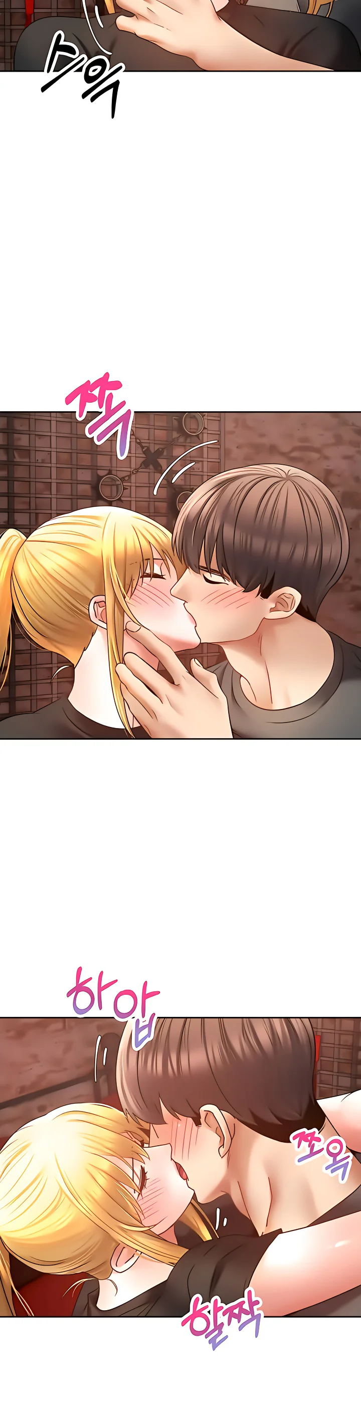 Desire Realization App Chapter 43 page 24