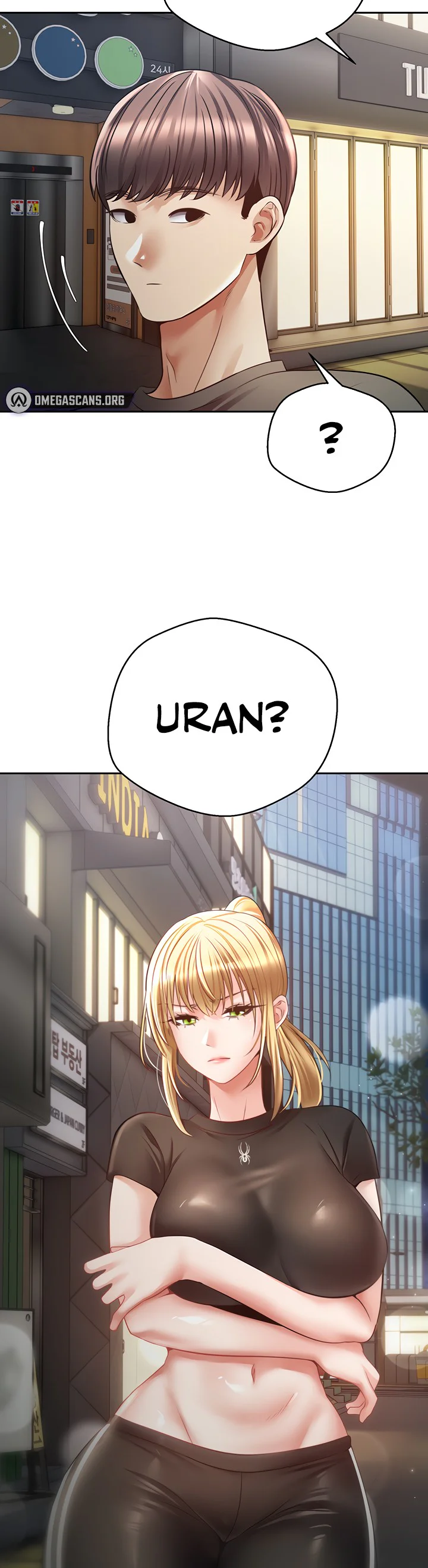 Desire Realization App Chapter 43 page 1