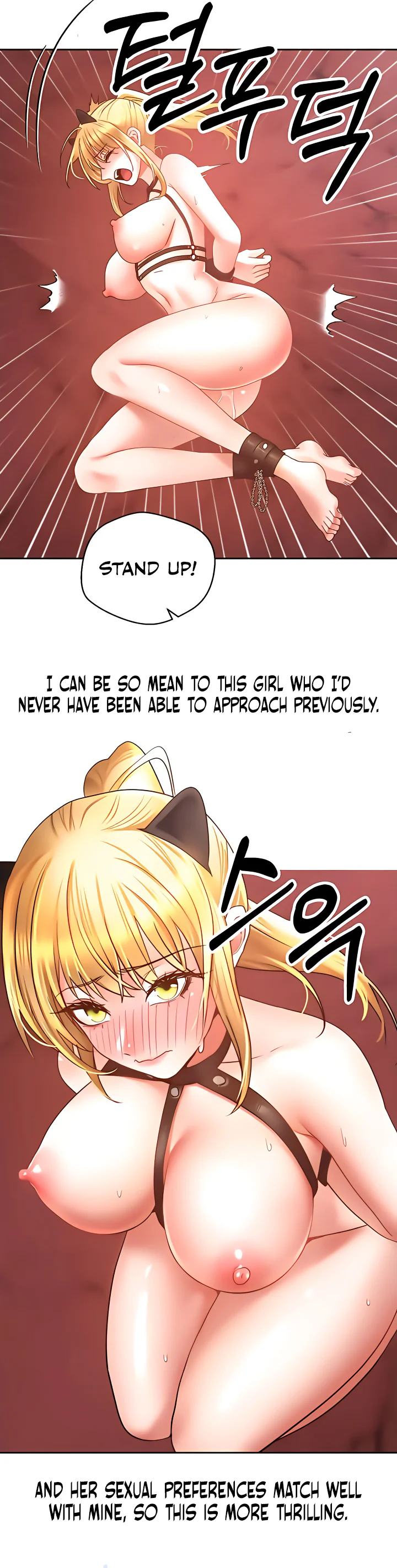 Desire Realization App Chapter 44 page 8