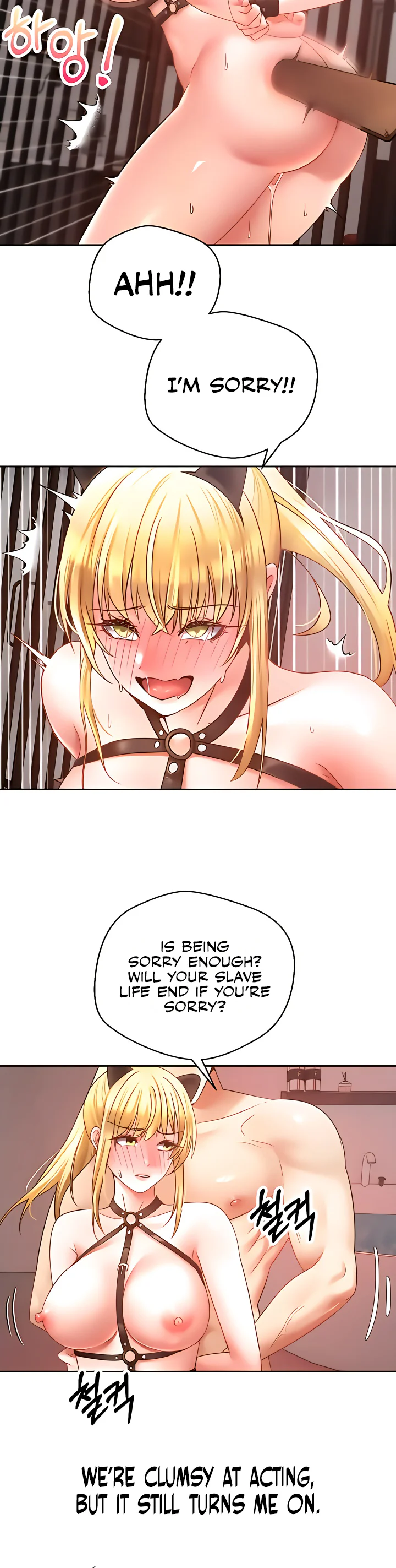 Desire Realization App Chapter 44 page 7