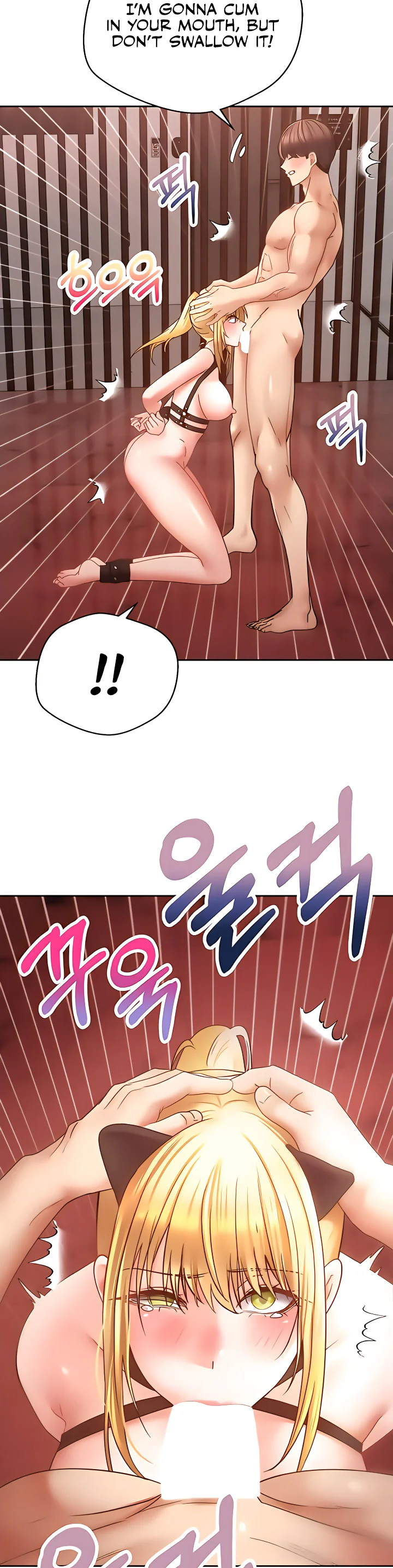 Desire Realization App Chapter 44 page 15