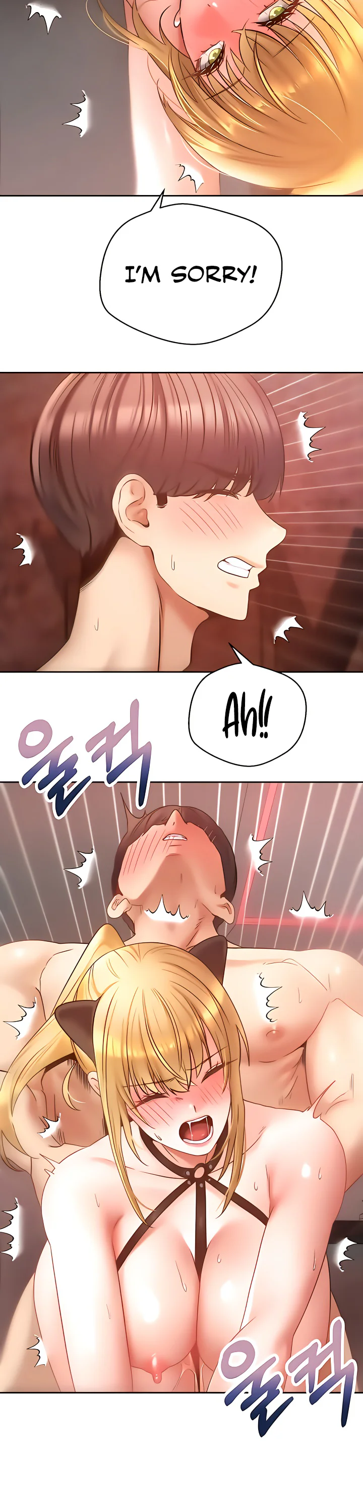 Desire Realization App Chapter 44 page 28