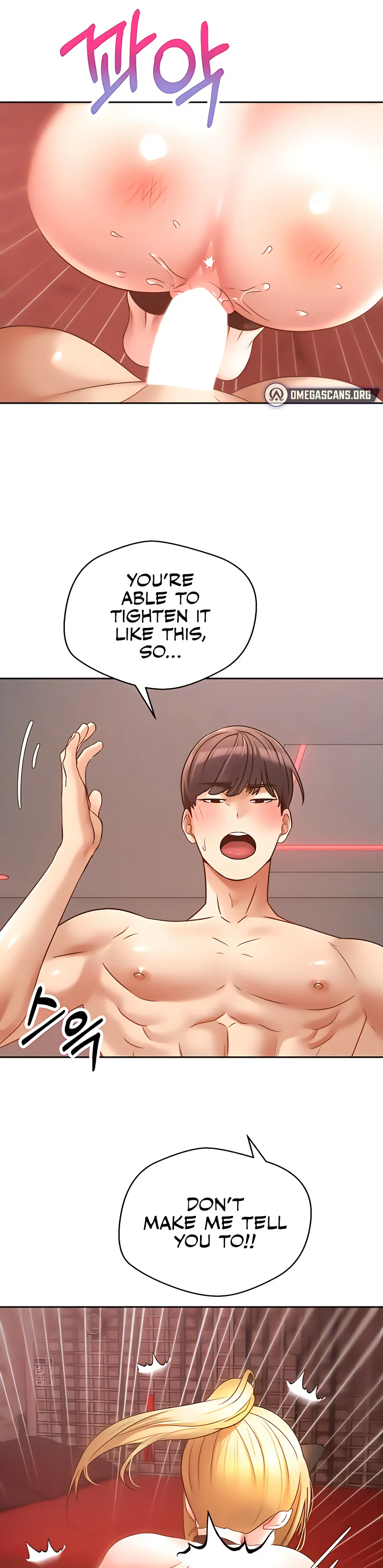 Desire Realization App Chapter 44 page 26
