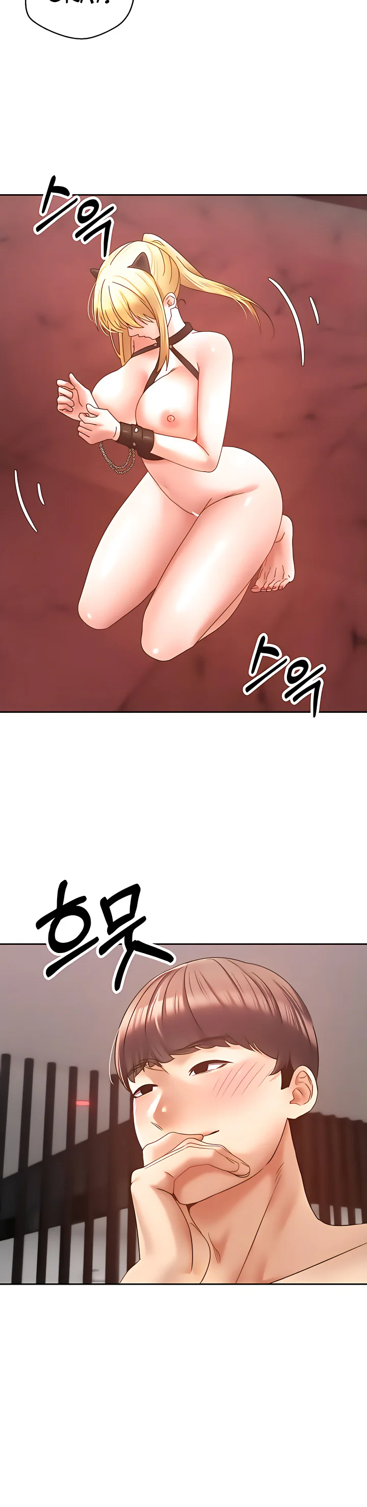 Desire Realization App Chapter 44 page 20