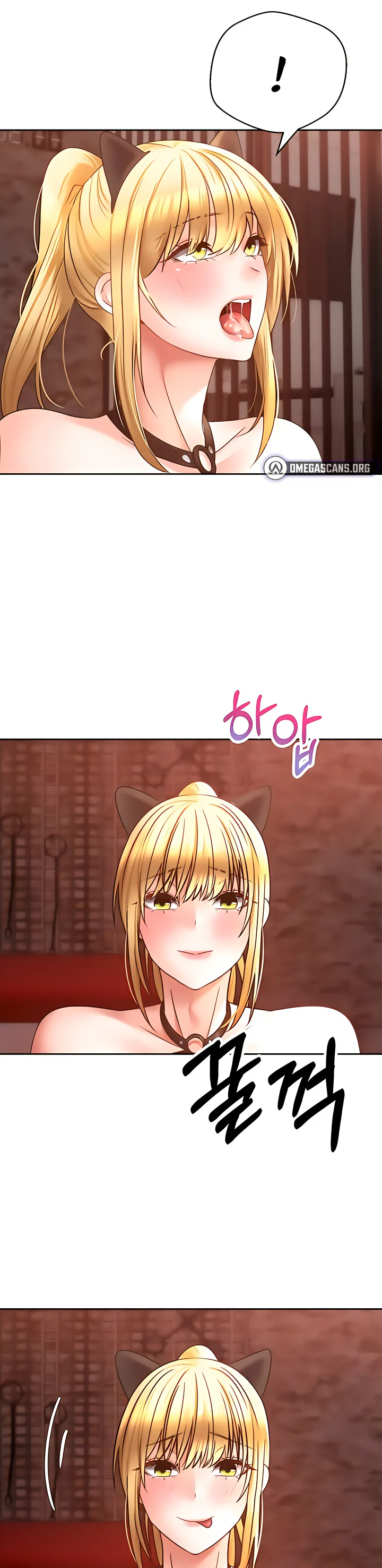 Desire Realization App Chapter 44 page 18