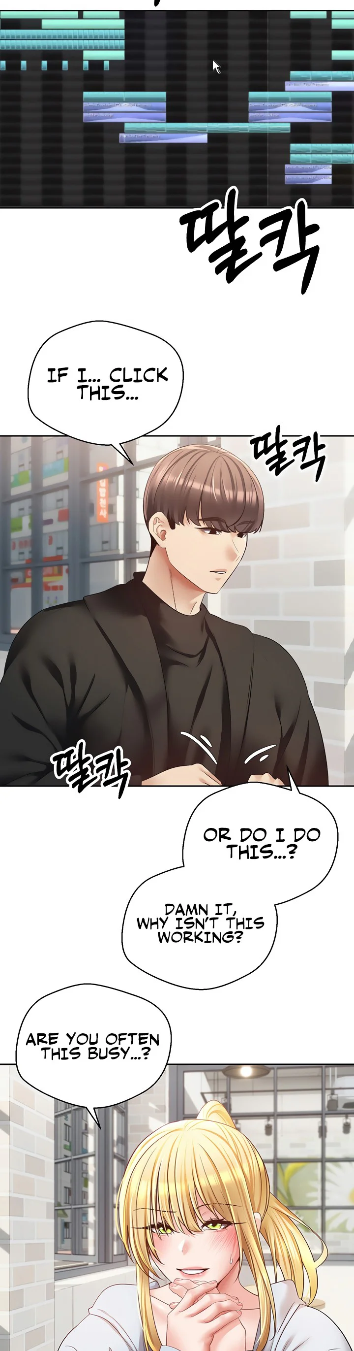 Desire Realization App Chapter 60 page 1