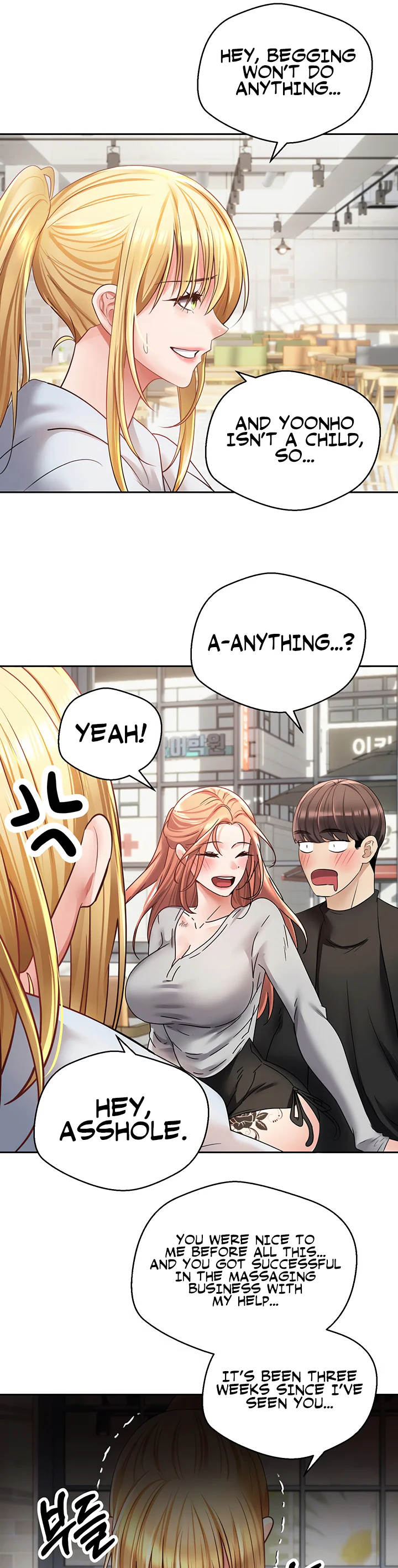 Desire Realization App Chapter 60 page 9