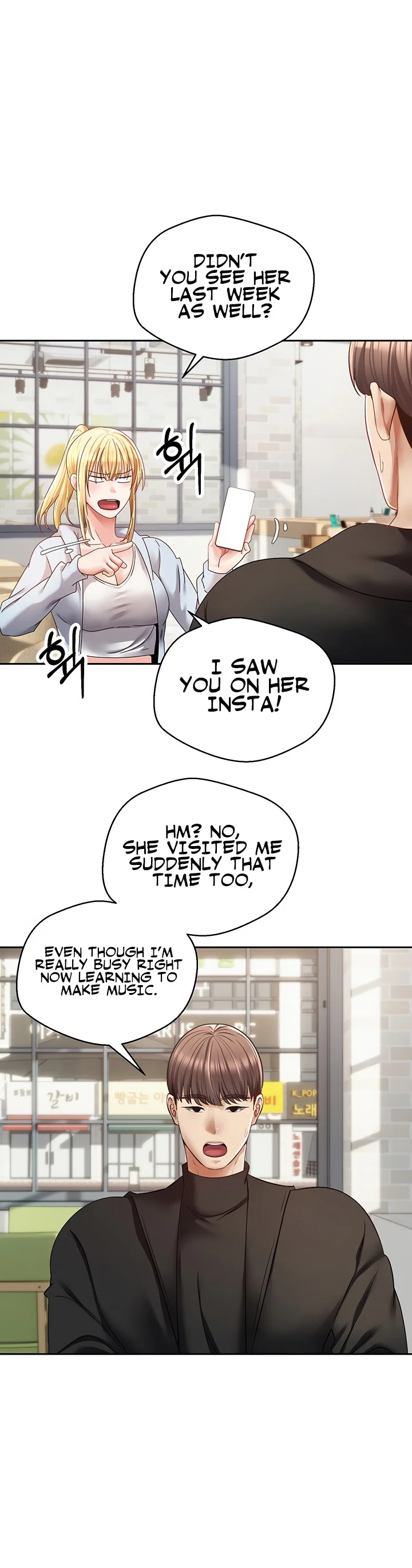 Desire Realization App Chapter 60 page 4