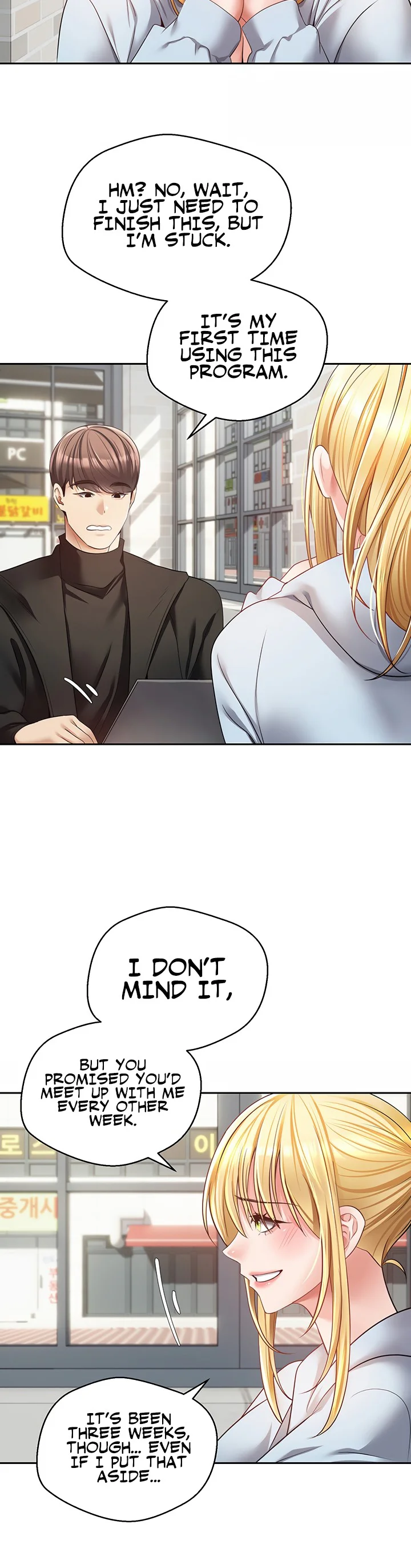 Desire Realization App Chapter 60 page 2