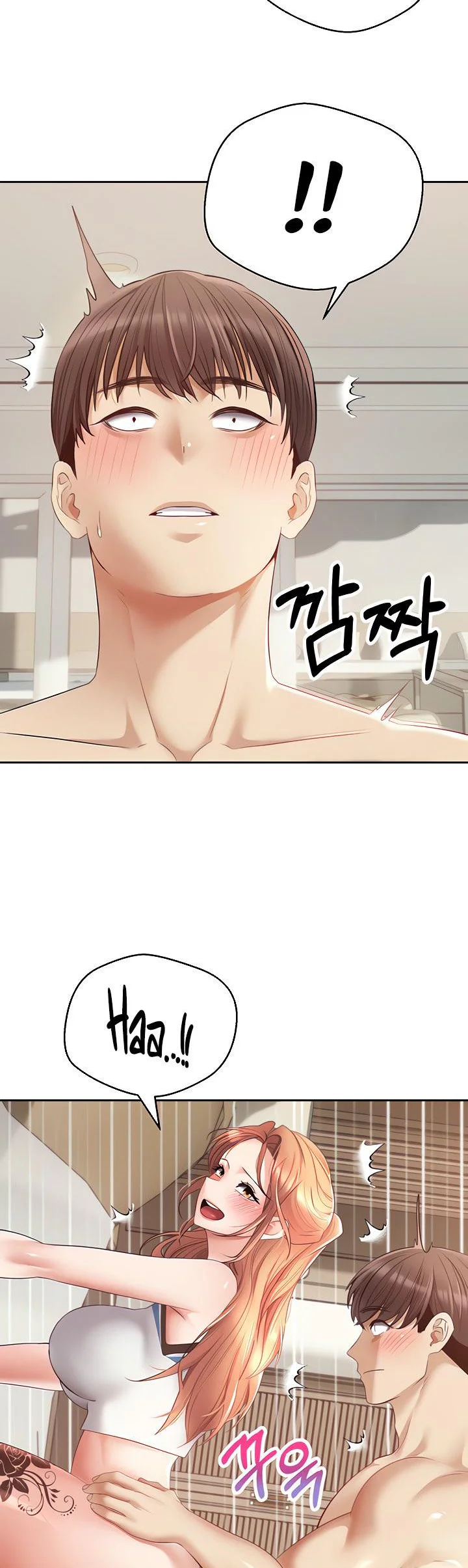 Desire Realization App Chapter 62 page 38