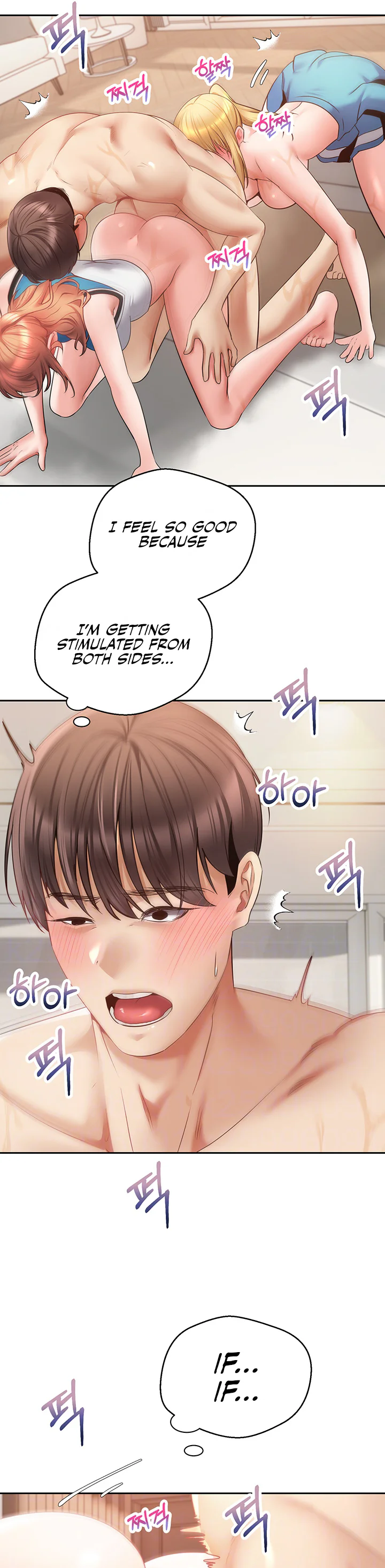 Desire Realization App Chapter 63 page 4