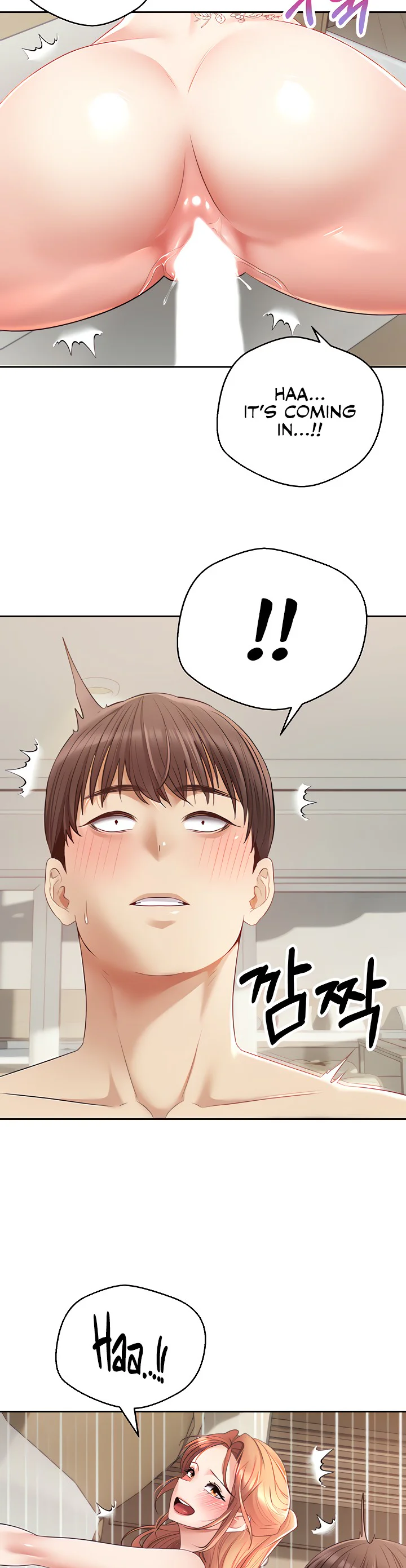 Desire Realization App Chapter 63 page 1