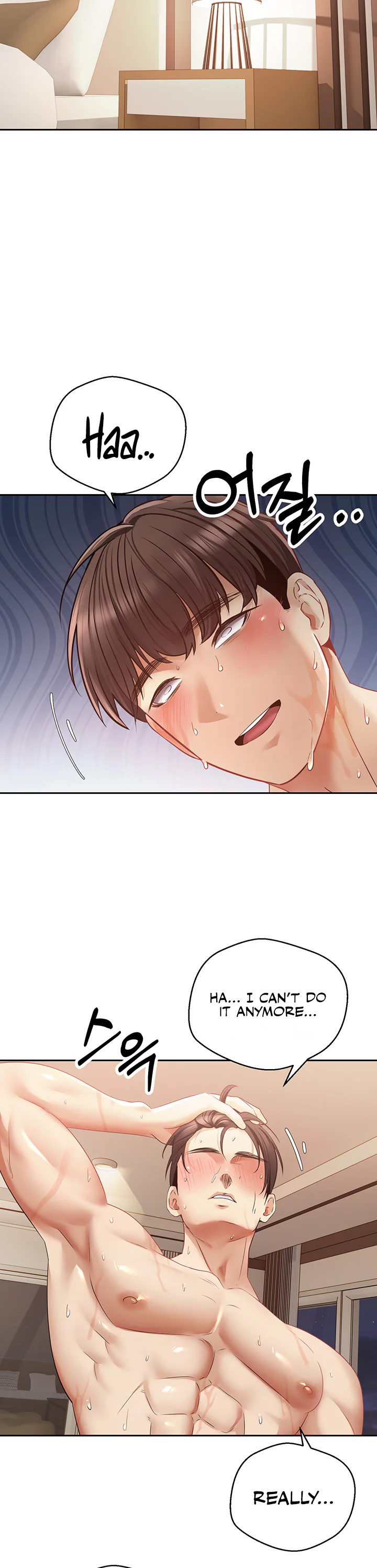 Desire Realization App Chapter 63 page 22