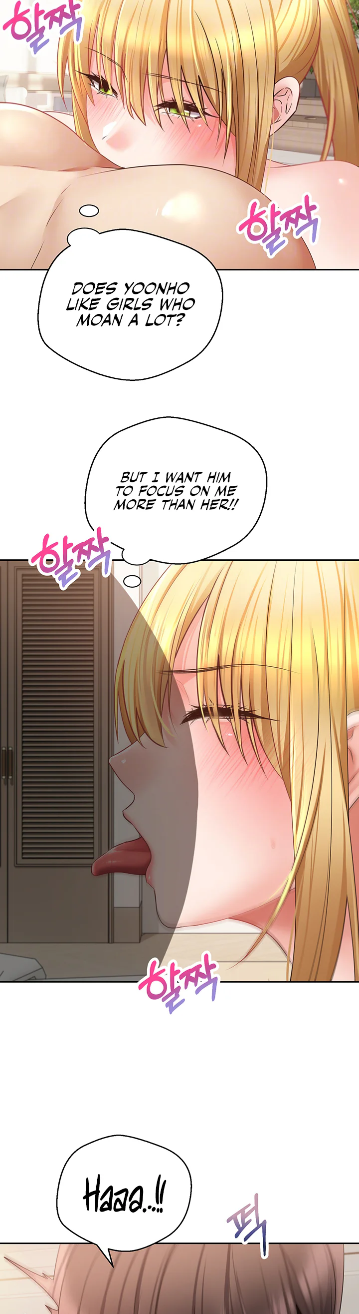 Desire Realization App Chapter 63 page 10