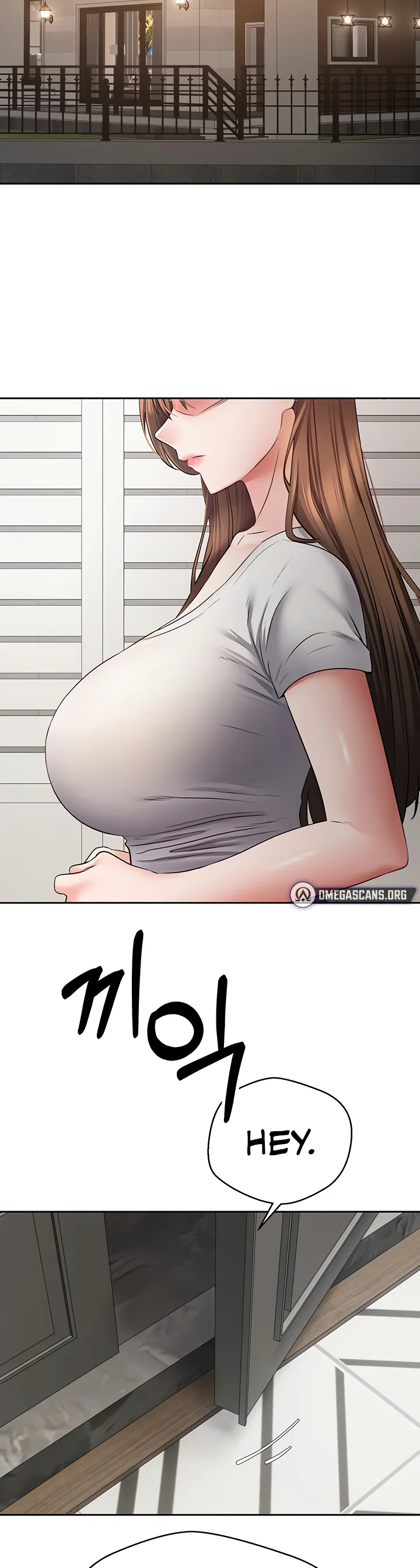 Desire Realization App Chapter 64 page 18