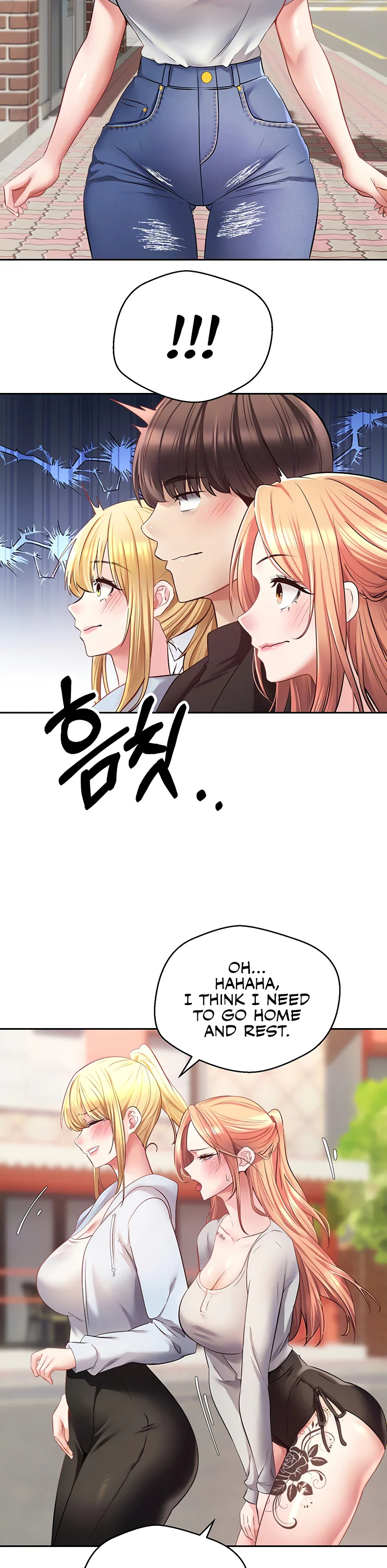 Desire Realization App Chapter 64 page 7