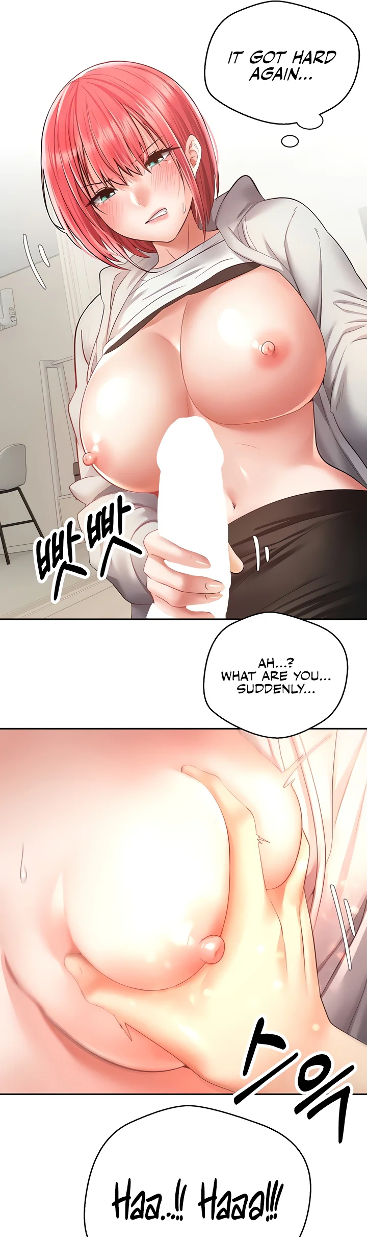 Desire Realization App Chapter 65 page 26