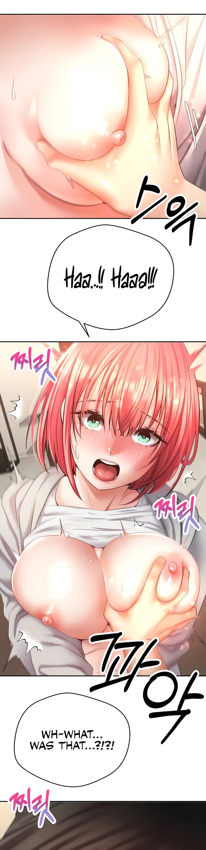 Desire Realization App Chapter 66 page 6