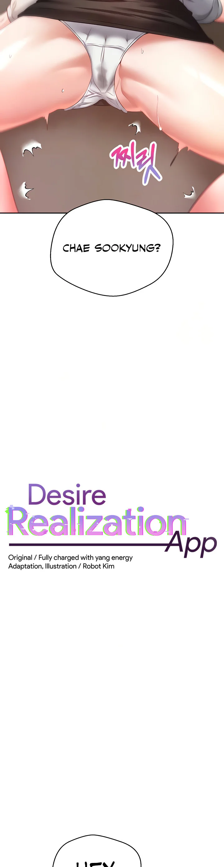 Desire Realization App Chapter 66 page 8