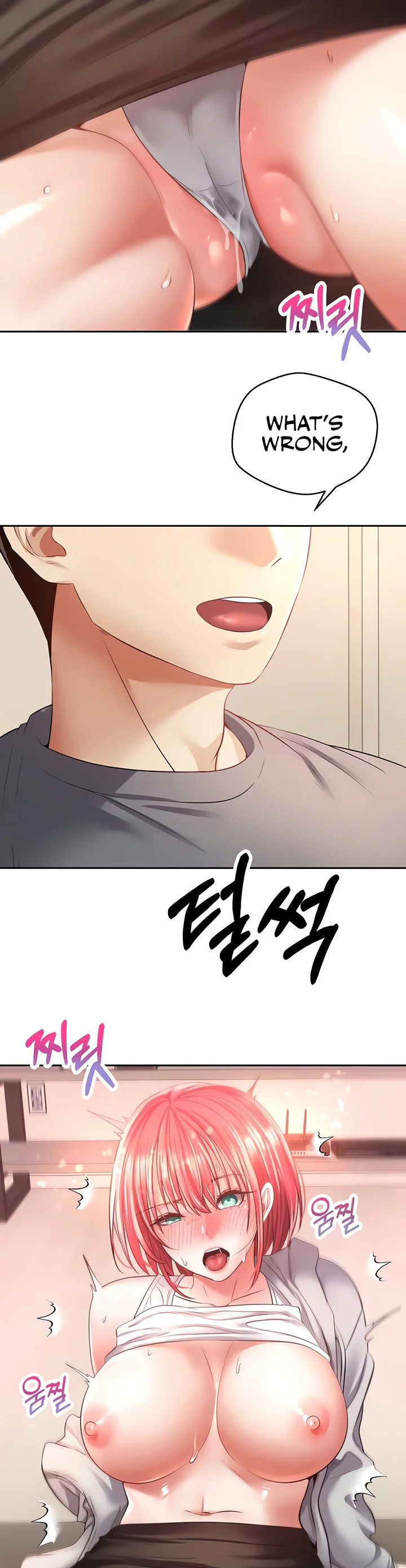 Desire Realization App Chapter 66 page 7