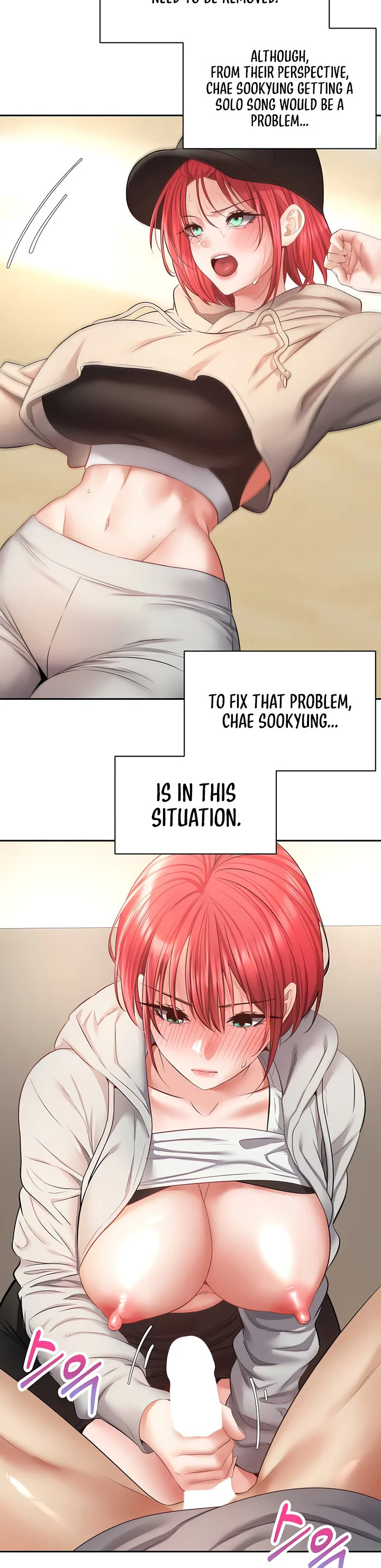 Desire Realization App Chapter 66 page 3