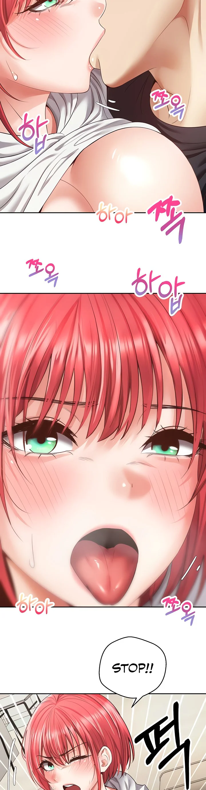 Desire Realization App Chapter 67 page 2